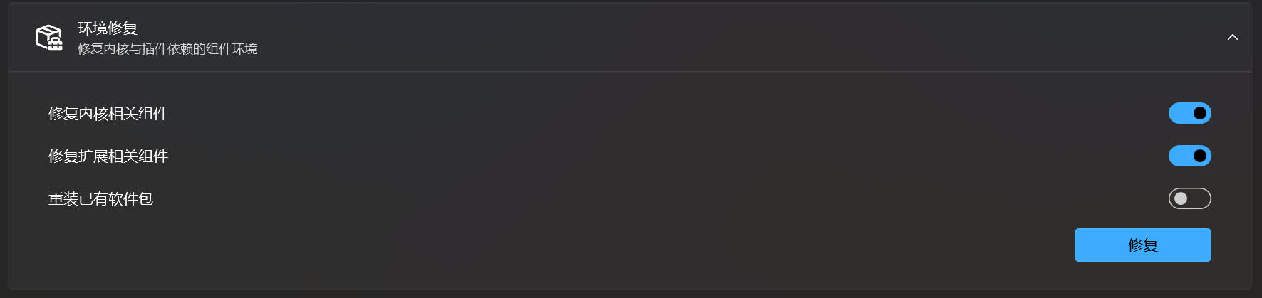 fix_environment